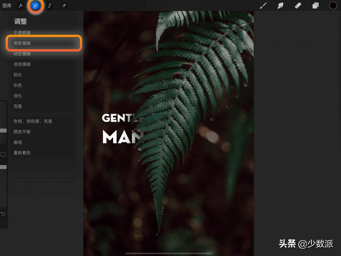 零基础也可以学平面设计,零基础免费学ipad插画