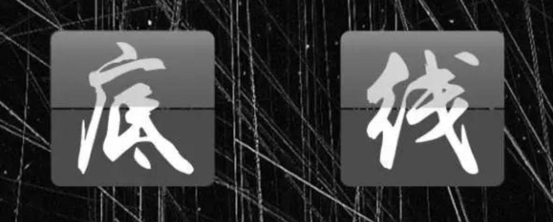 耐克和hm区别,nike和hm谁好一点