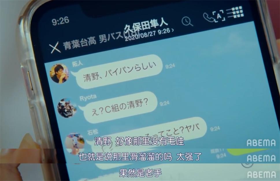 豆瓣9分以上的教育,豆瓣性教育