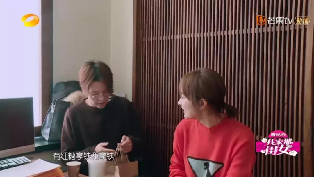 吴昕推荐美白产品,吴昕代言的美白丸