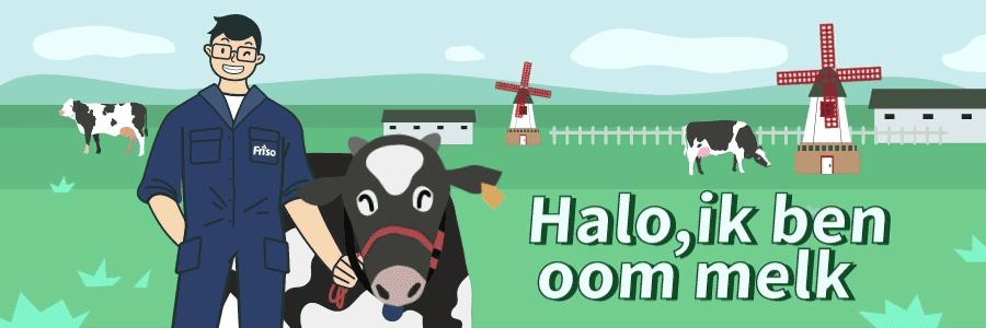 鍏ㄥ浗鍚勫湴椋庤溅,鑽峰叞纾ㄥ潑