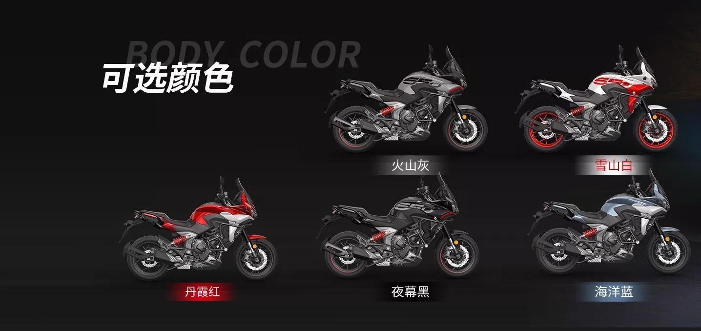 赛科龙rx6售价,赛科龙rx6最新报价