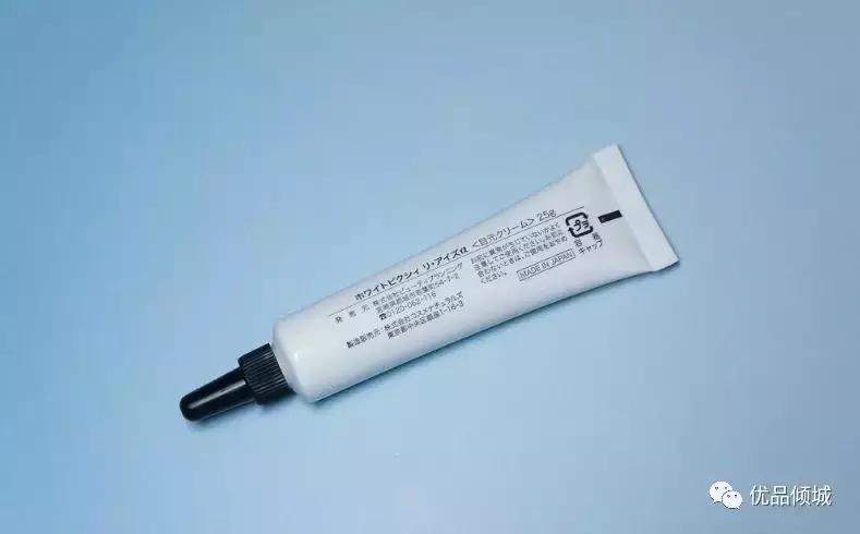 超好用眼霜淡纹,日系最好用的眼霜