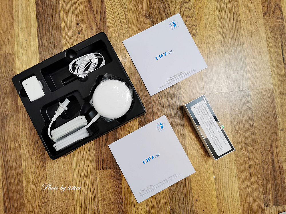 lifaair330空气净化器,芬兰lifaair空气净化器哪款好用