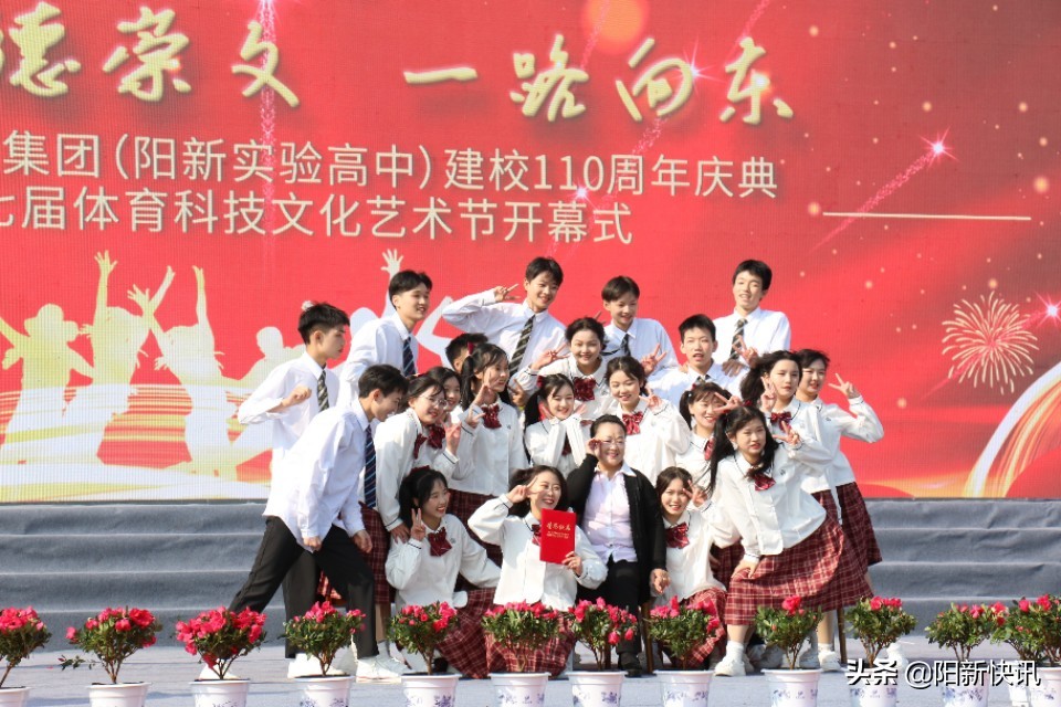 阳新一中2017年科技文化艺术节,阳新一中2023年艺术节回放