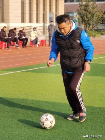 西咸新区体育教师基本功大赛,西咸新区中小学教学技能大赛