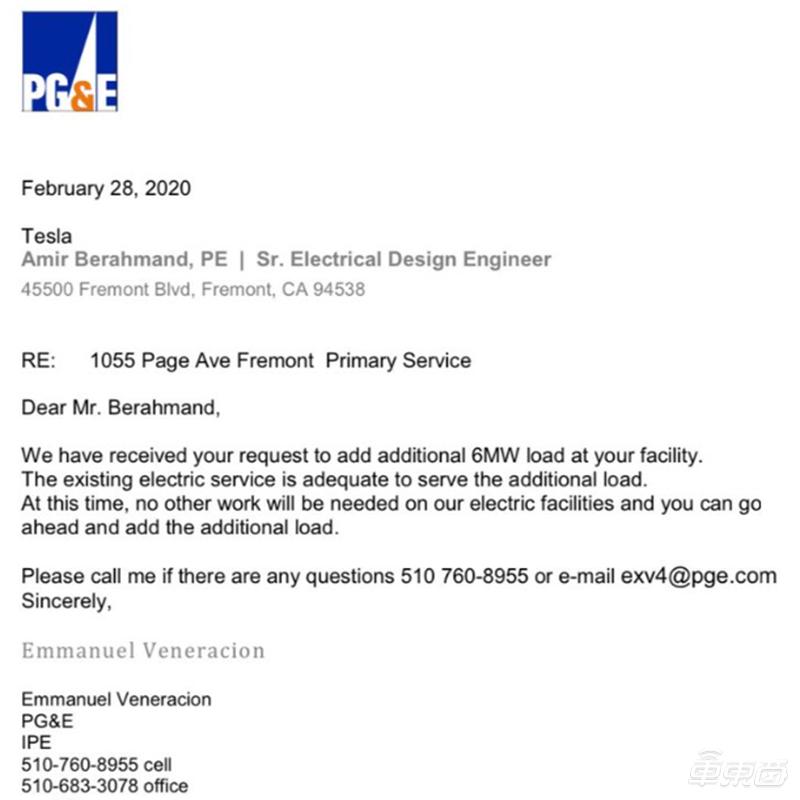 特斯拉加州弗里蒙特超级工厂,特斯拉工厂美国