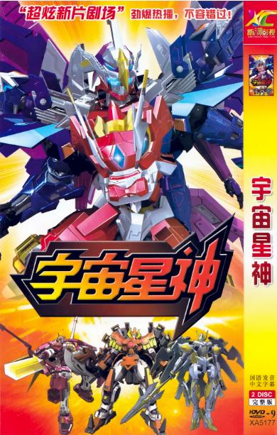 90后的回忆经典最全合集,90后的回忆经典合集图片