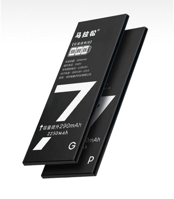 三分钟更换iPhone6虚标电池，老手机又焕发青春了