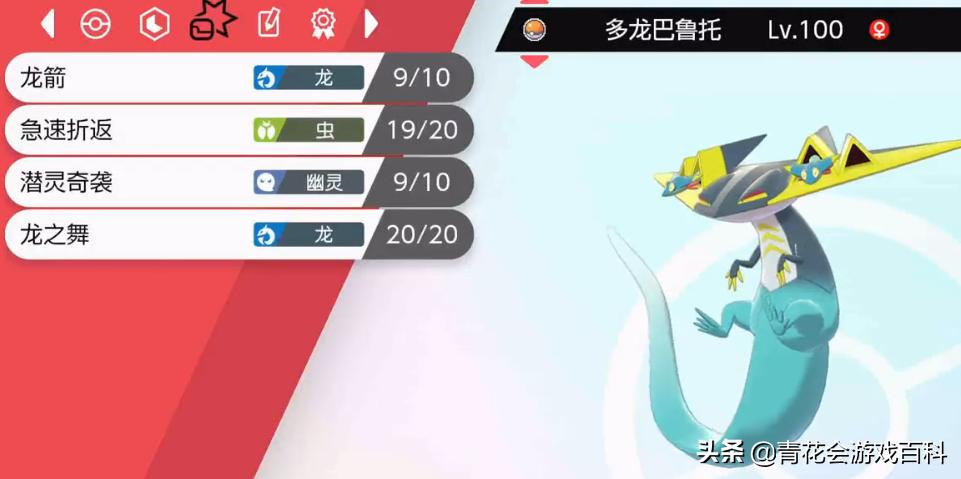 游戏设计基础知识视频,游戏设计基础入门书籍