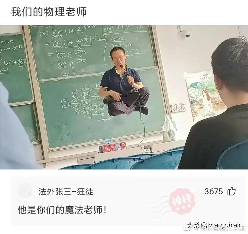 法拉利488特辑,488法拉利炫酷视频