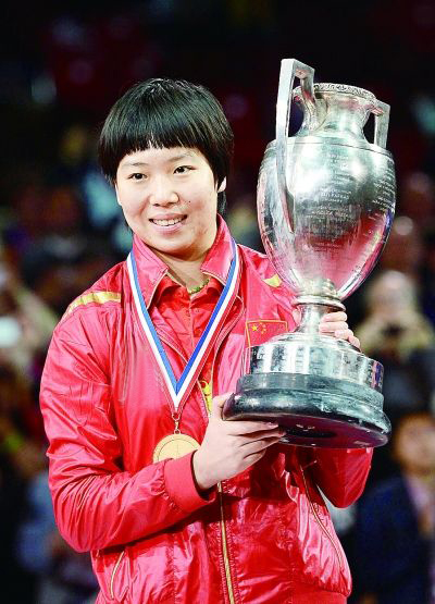 乒乓球大满贯李晓霞,女乒大满贯李晓霞