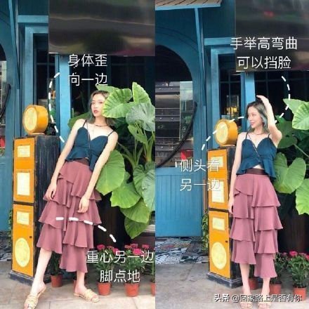 合照站着拍照姿势大全,怎样站着拍照好看