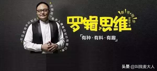 咪蒙的现状,咪蒙现在去哪了