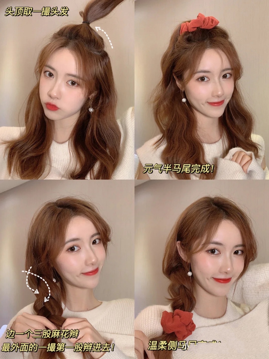 秋冬卷发扎法简单又好看,短卷发简单最洋气扎法