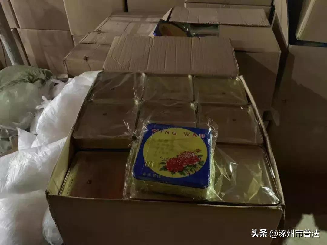 最可怕的月饼,最吓人的月饼