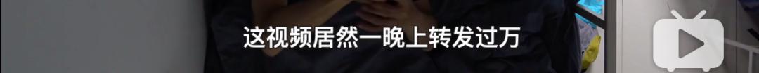涨粉百万、一夜爆红、全民转发：B站北邮何同学为什么这么强？