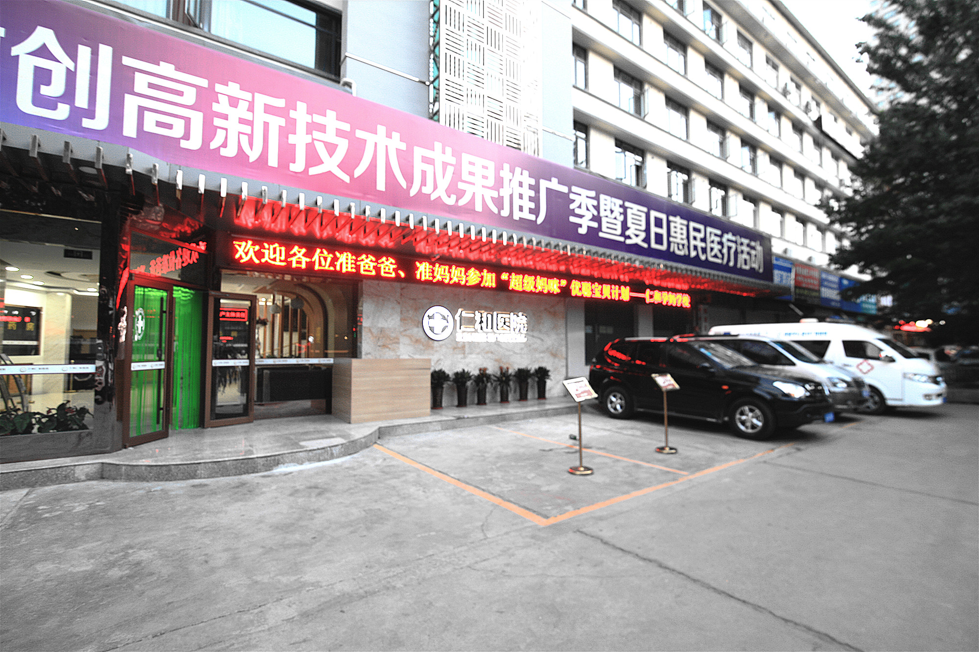 怀孕九个月算是早产吗,怀孕九个月是早产吗