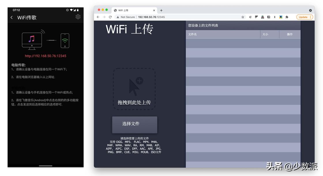 这些好看又好用的*放播**器,送给2021年还坚持在本地听歌的你