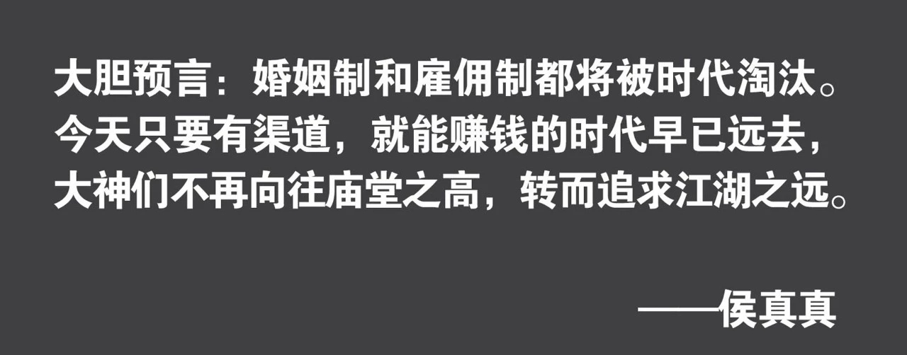刚毕业选择大公司还是小公司,刚毕业走大公司还是小公司好