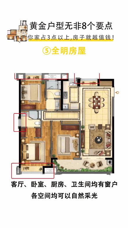 家立方装饰郑州装修,家立方装修