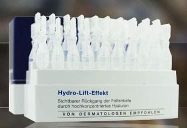 玻尿酸补水保湿精华液打假,外用玻尿酸护肤品有效吗