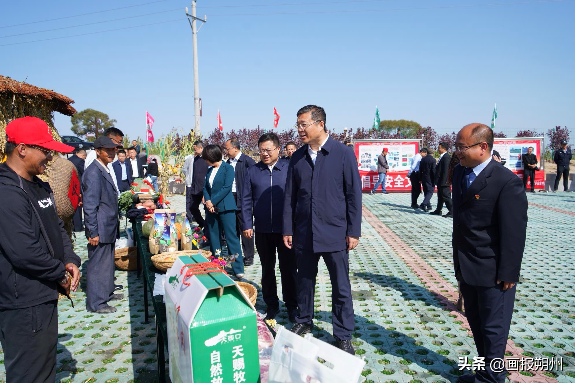 2021右玉“丰收之旅”系列活动启动