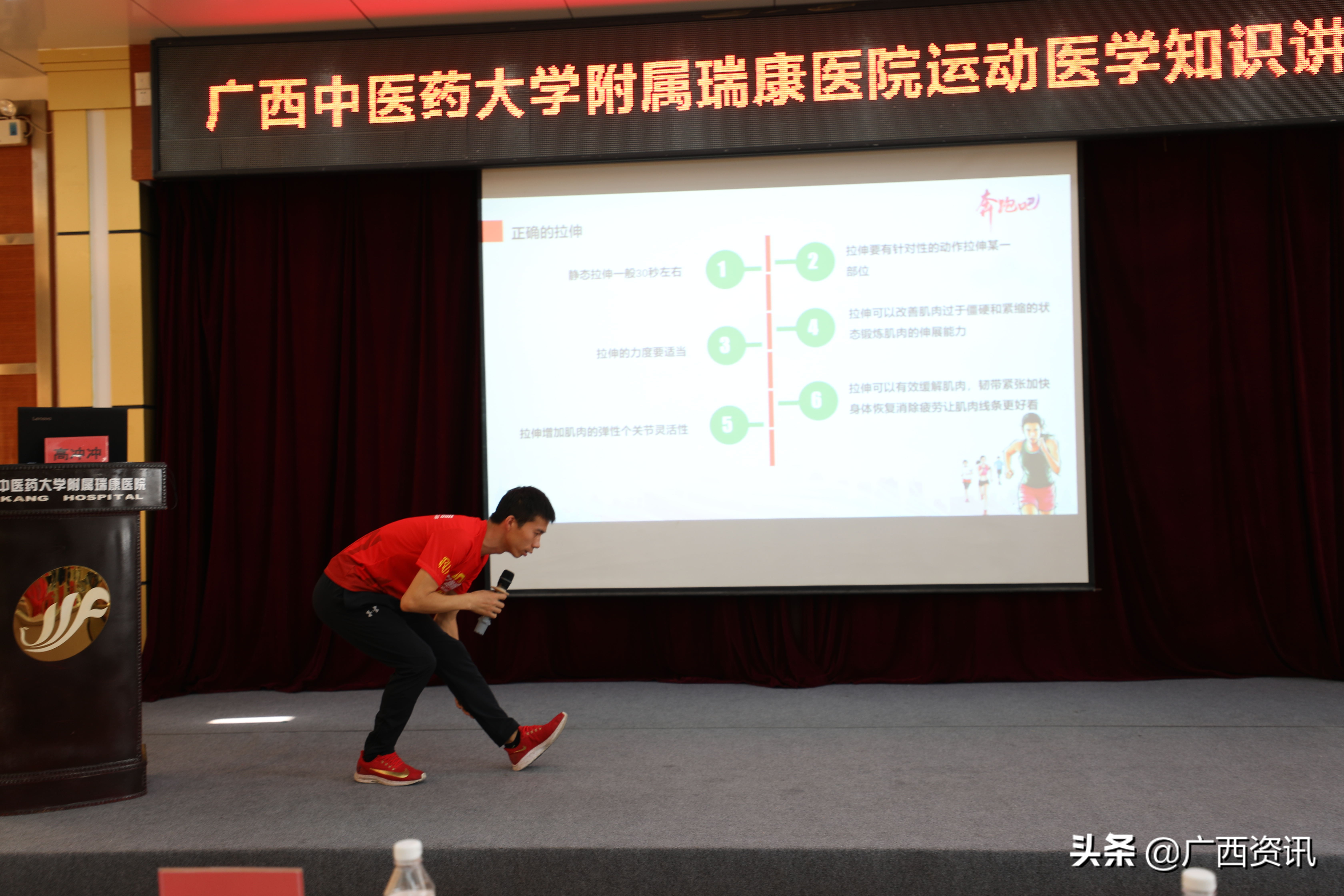 跑马拉松需要的力量训练,做好这些小细节跑马拉松会更轻松