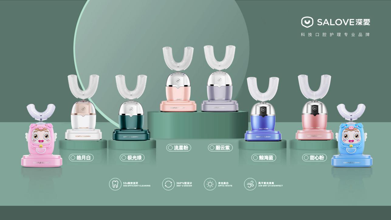 广东深爱再登京东排行榜，成个护类新锐领导品牌