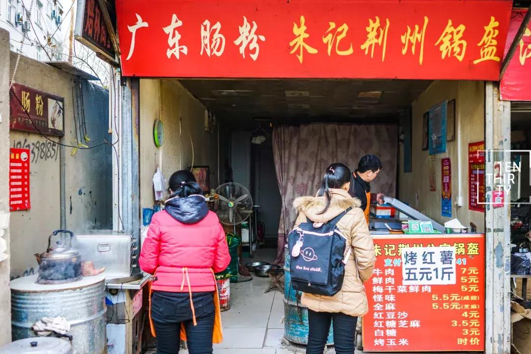 这样的青春，混迹过黄家湖大学城的人都会懂