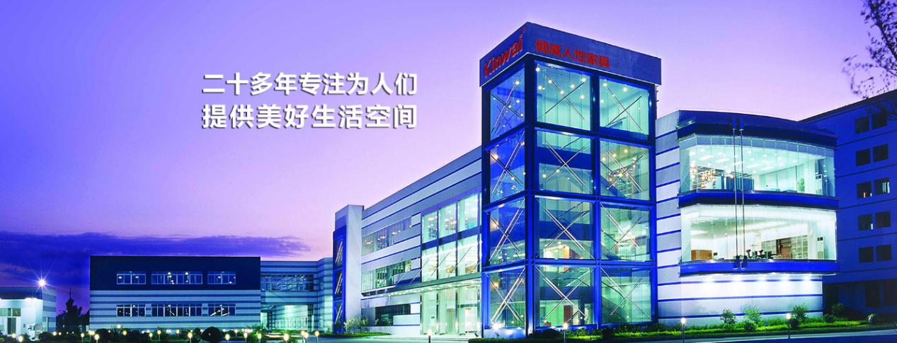 健威全屋定制效果图大全,健威全屋定制每平米价格