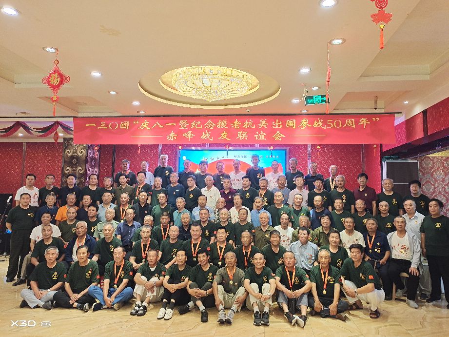 沈阳军区工程兵第一三零团,沈阳军区工程兵第六团