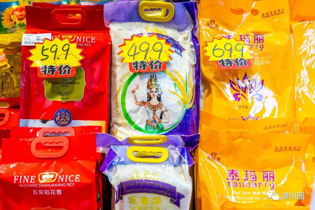 又要剁手了！集洲岛4岁生日！低至0.99元+全场7.5折！