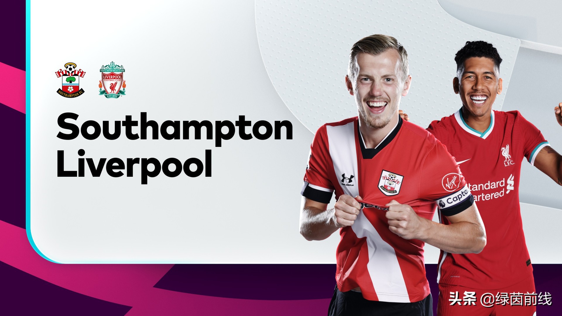 周一足球利物浦中卫荒，法比尼奥继续客串，巴伦西亚格德斯停赛