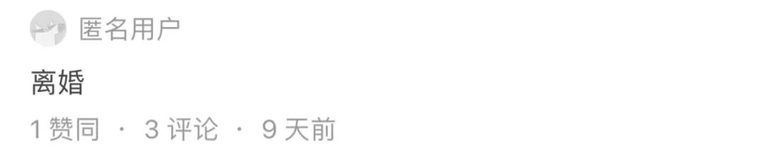 疫情离婚预约爆满,上海疫情离婚预约爆满