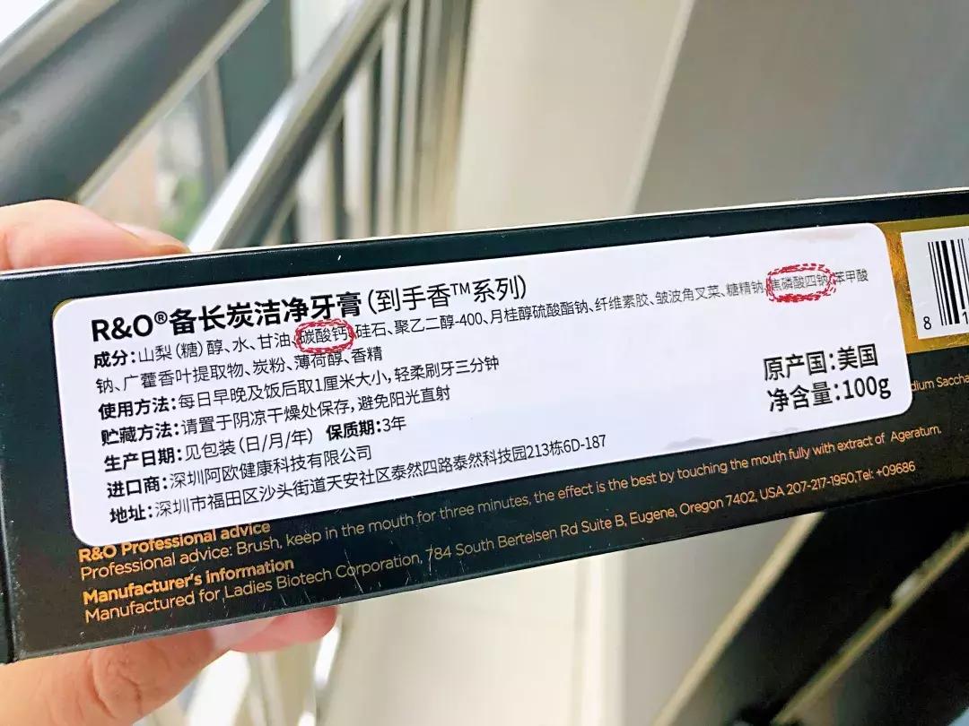 一口黄牙毁了一张脸视频,一口黄牙影响颜值