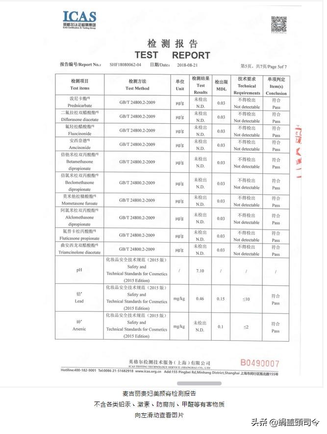 国货崛起从每一个中国人做起 (新国货崛起的三个重要原因)