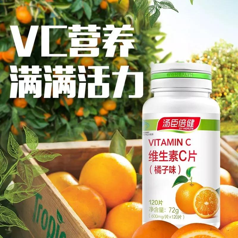 小女当家优惠,姑娘当家小说