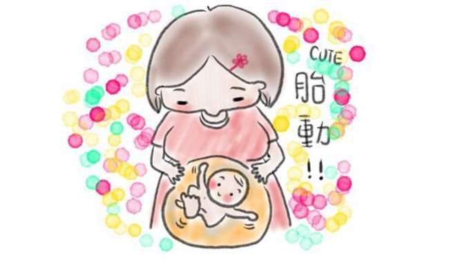 怀孕期间孕检做b超有什么危险,怀孕七个月后多久一次产检