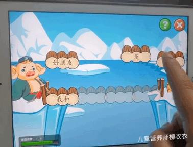 悟空识字还是洪恩识字好用,悟空识字和洪恩识字软件哪个好