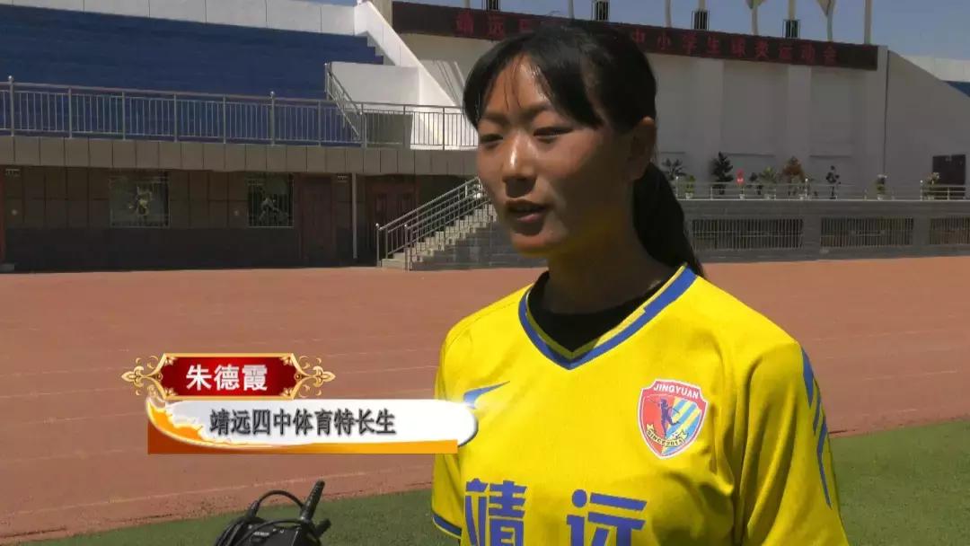 教育质量提升年微视频,教育质量提升第二个三年攻坚心得