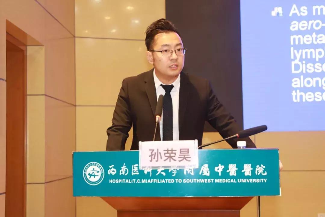 瑗垮崡鍖荤澶у涓尰鍚嶅笀,鍏ㄥ満娌歌吘鍥磋