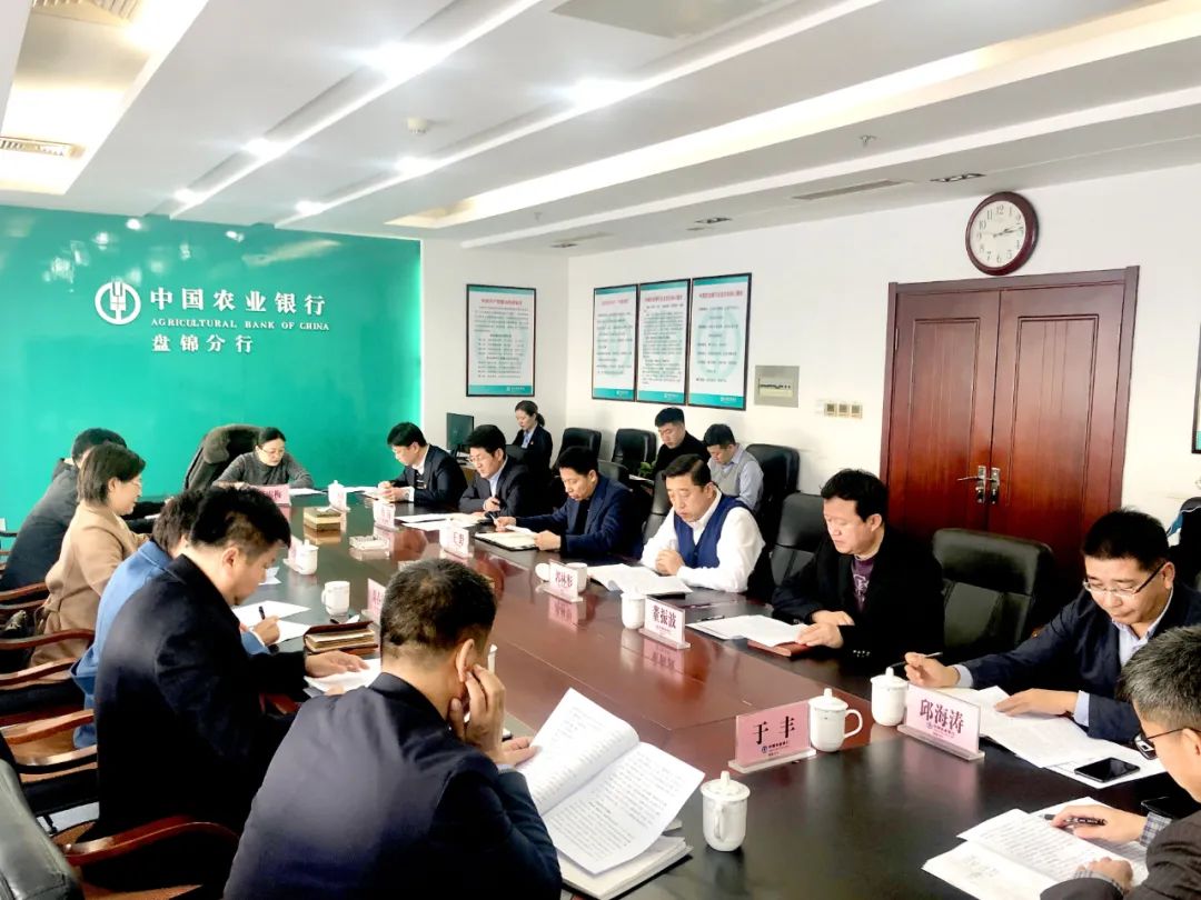 金融政策发力护航实体经济,金融机构支持辽宁经济发展