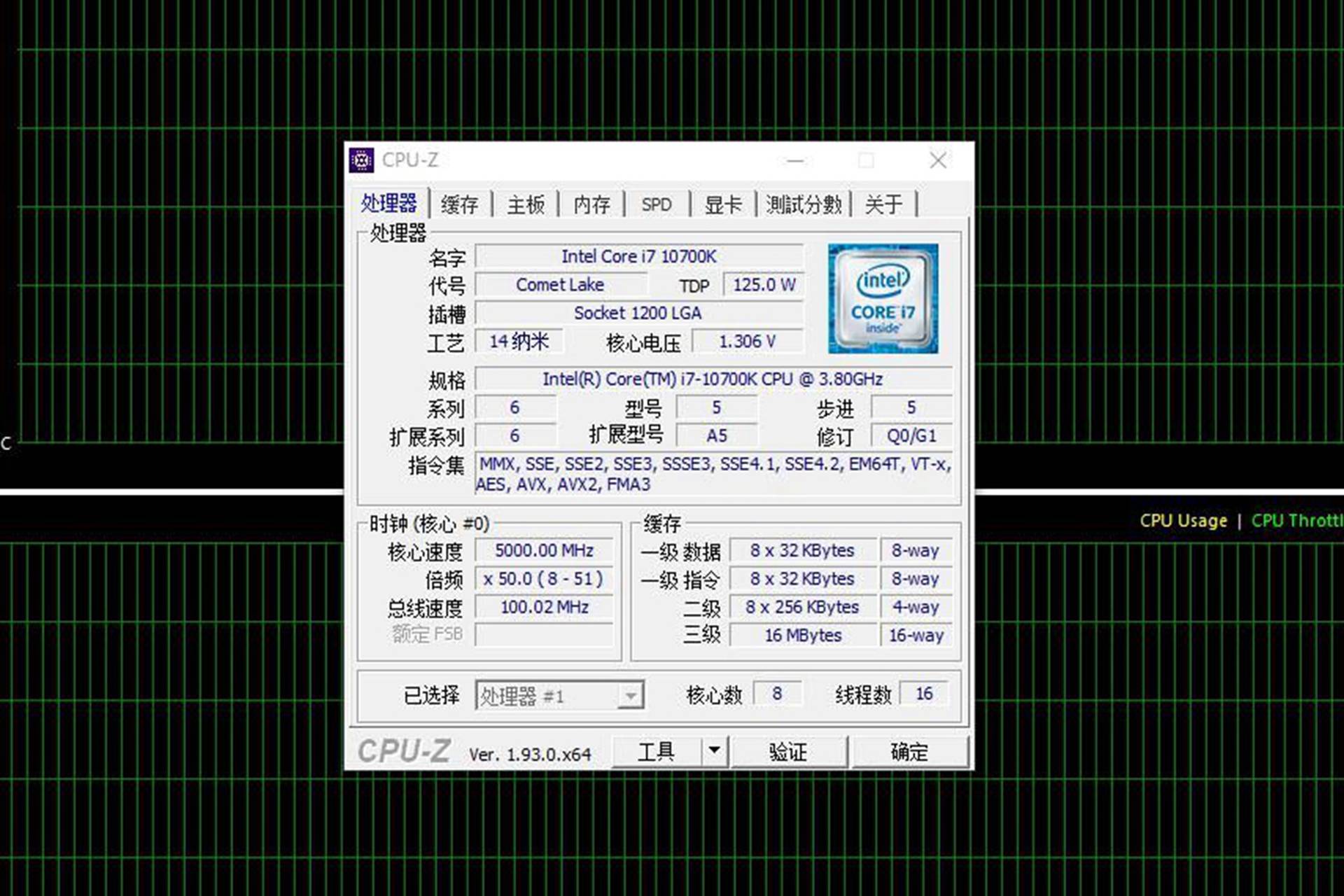 aigo360水冷散热器,稳压13600kf风冷散热器推荐