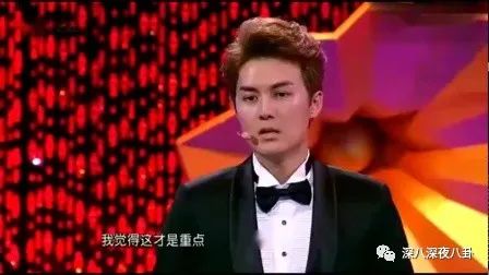 碰瓷鹿晗,叫板周杰伦