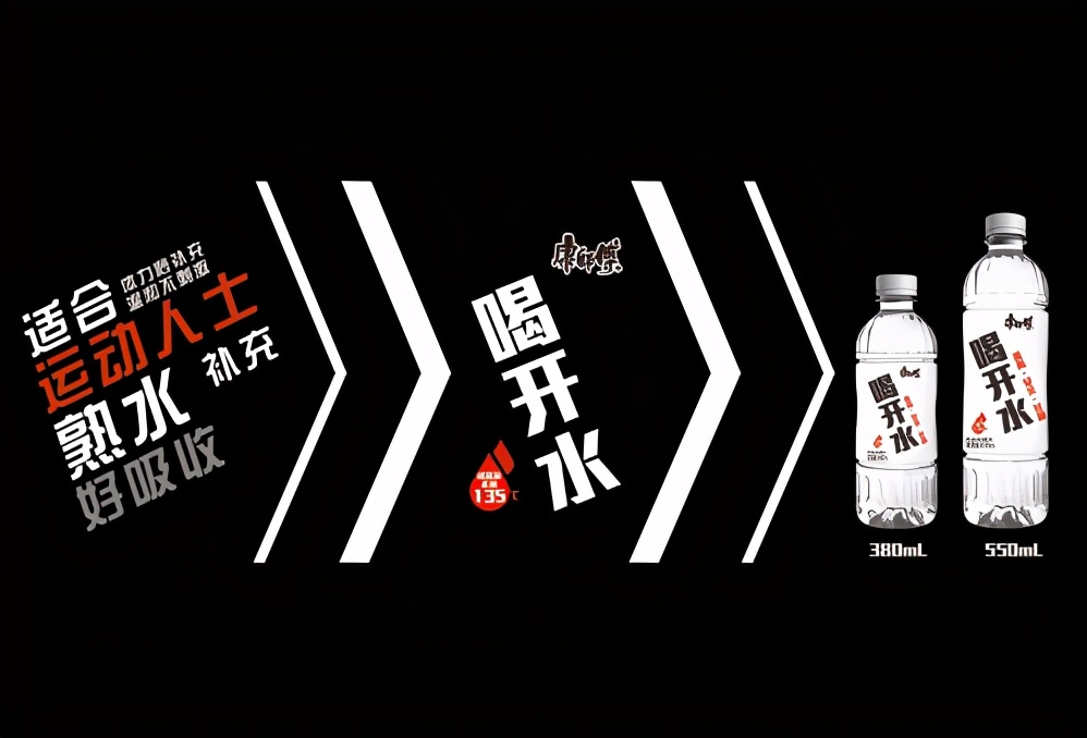 阜阳足球总决赛,24支足球队齐聚一堂