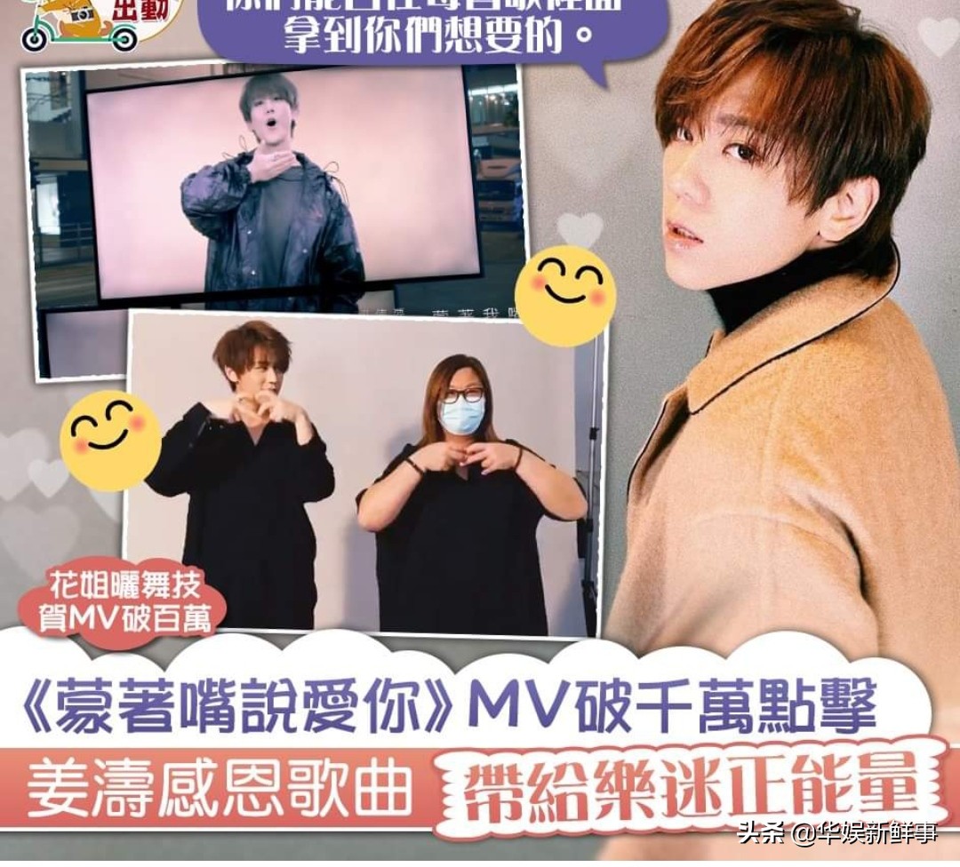 香港组合mirror最红,香港mirror组合为什么火