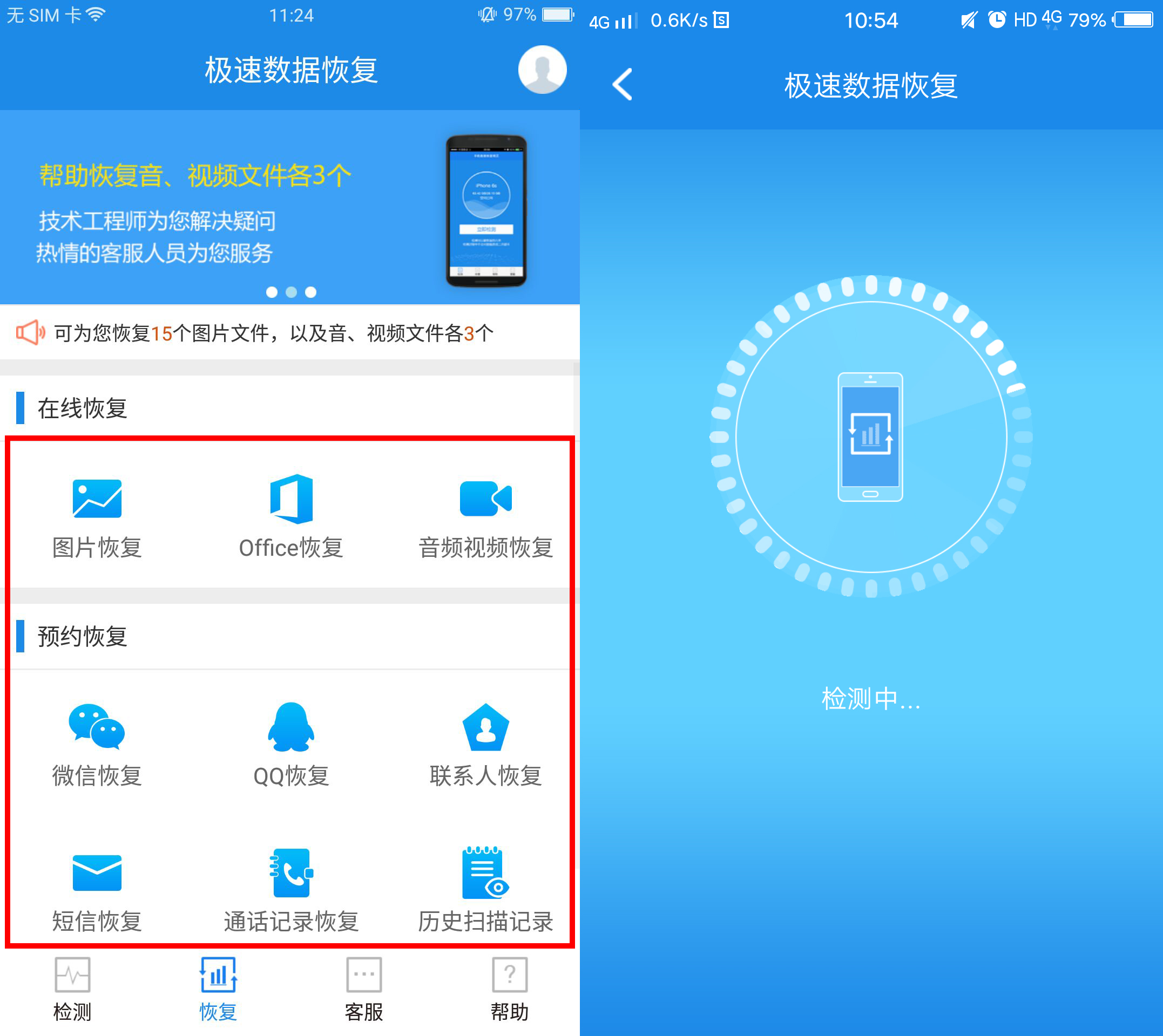 华为不记得密码怎么清除锁屏密码,华为手机密码忘了怎么解锁密码