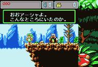 经典MD游戏有哪些,那些陪伴我们长大的游戏