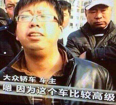 2024款探岳豪华进阶版介绍,缺点探岳